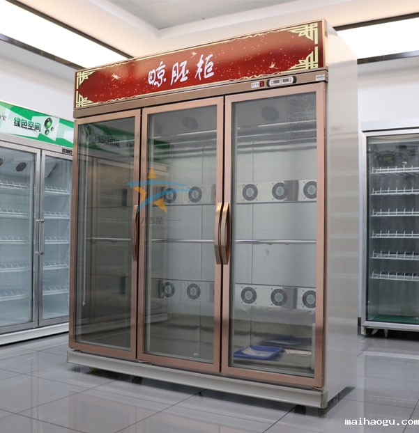 晾鸭柜（晾胚柜）实拍图