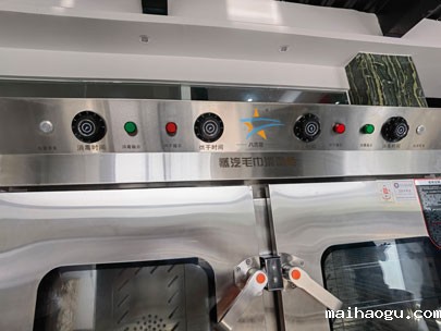 高温毛巾消毒柜实拍图