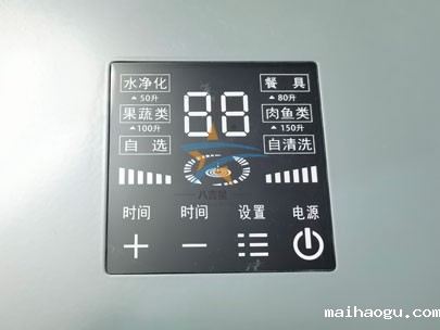 壁挂式水触媒净化器实拍图
