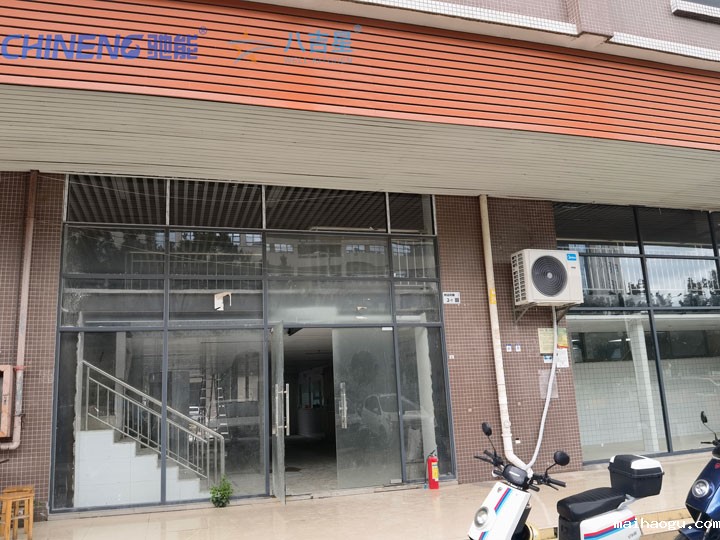 联明电源员工食堂厨房工