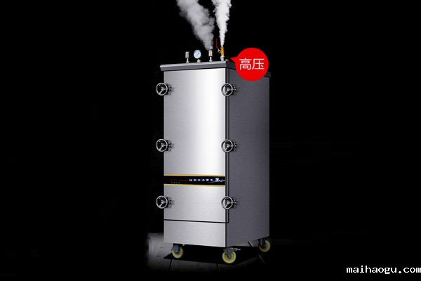商用高原蒸柜压力是多少 商用高原蒸柜压力是多少