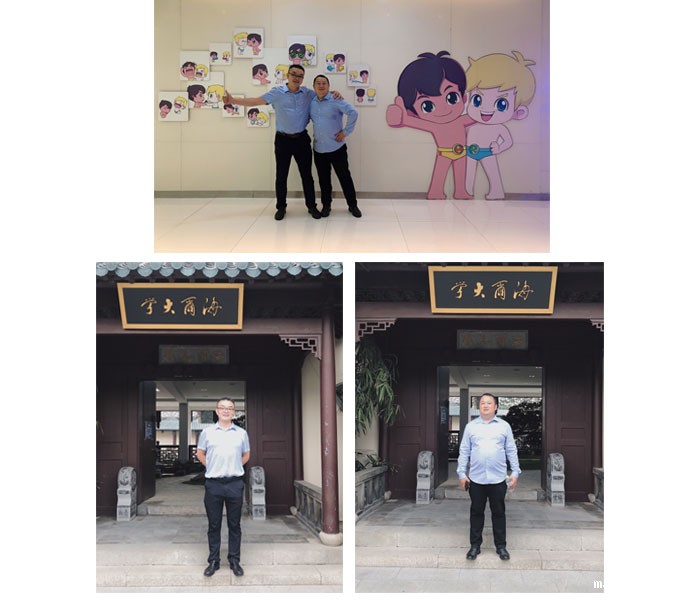 我司领导在青岛海尔留影 我司领导在青岛海尔留影