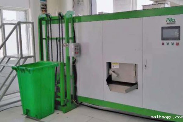 集中式厨余垃圾处理 集中式厨余垃圾处理