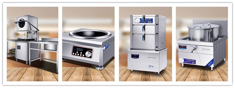 八吉星厨房设备 八吉星厨房设备