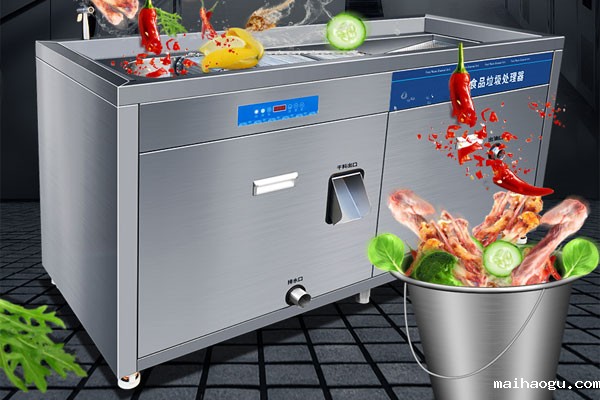 厨余垃圾处理器有哪些故障 厨余垃圾处理器有哪些故障