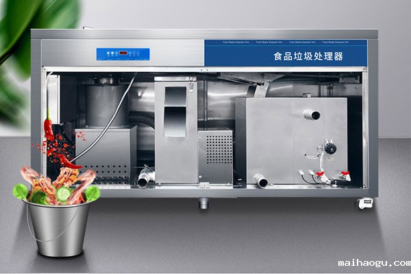 八吉星厨余垃圾处理器 八吉星厨余垃圾处理器