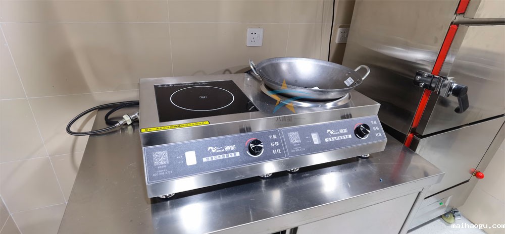 格鲁国际日托幼儿园食堂台式商用组合电磁炉 格鲁国际日托幼儿园食堂台式商用组合电磁炉