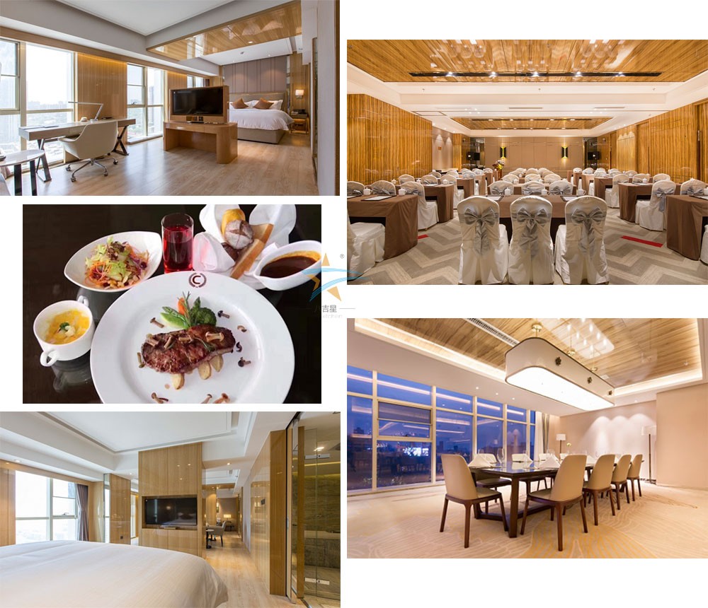 中晟卡莱顿大酒店 中晟卡莱顿大酒店