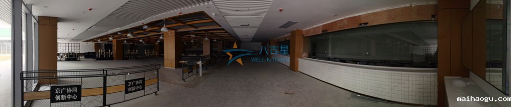 京广协同创新中心负一层食堂