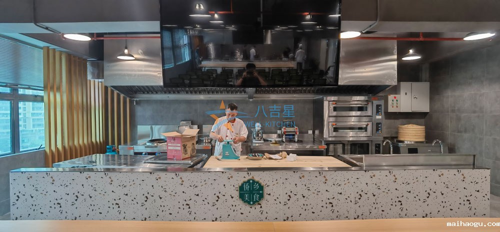粤菜师傅培训基地大师间培训厨房工程