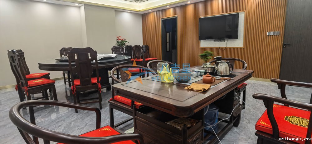 东城至善商行用餐包间