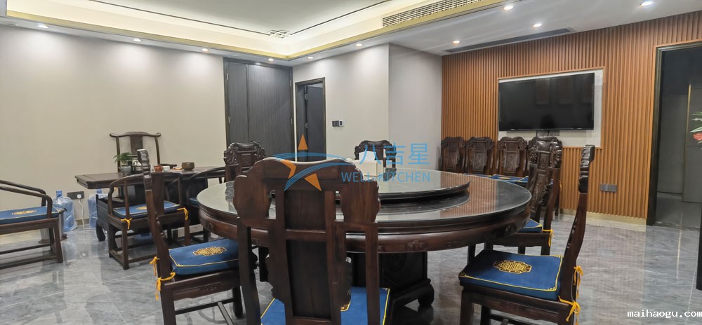 东城至善商行用餐包间