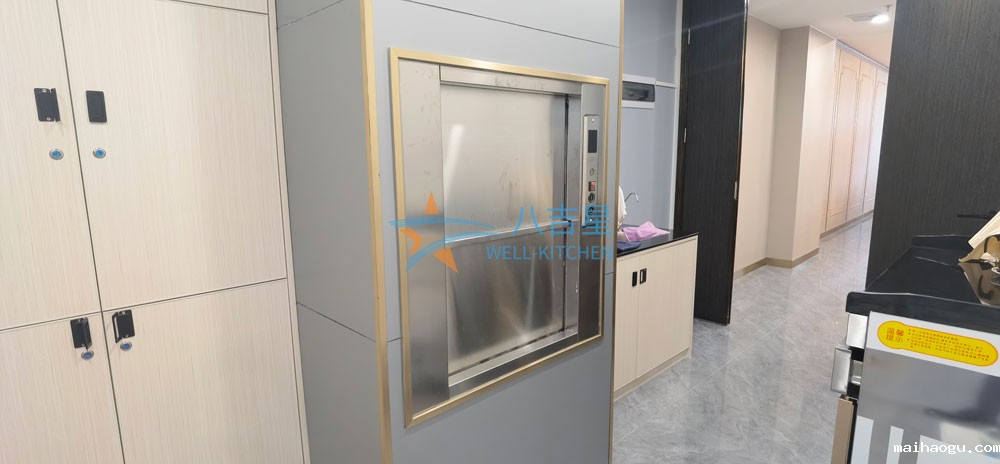 东城至善商行私人会所厨房传菜梯