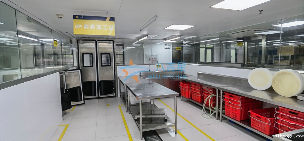 南山鑫辉餐饮中央厨房肉类加工区