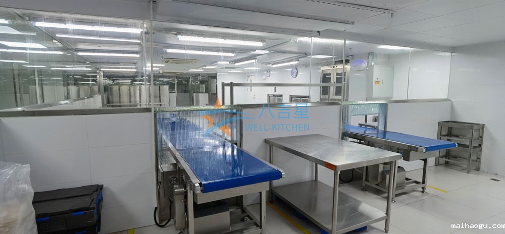 南山鑫辉餐饮中央厨房分餐包装区