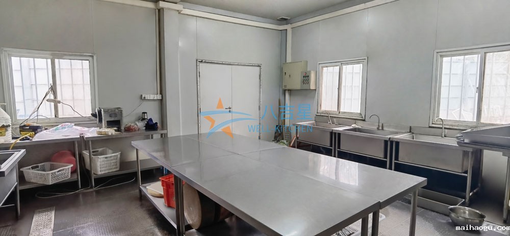 活动式板房食堂厨房加工区