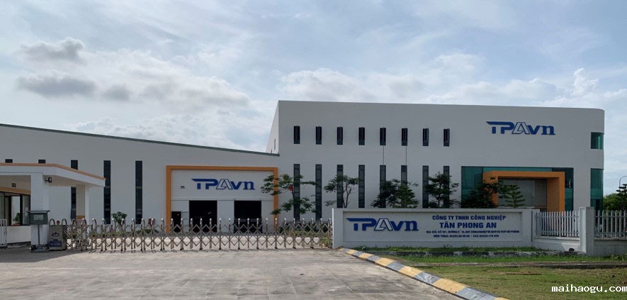 tpa永安五金越南工厂