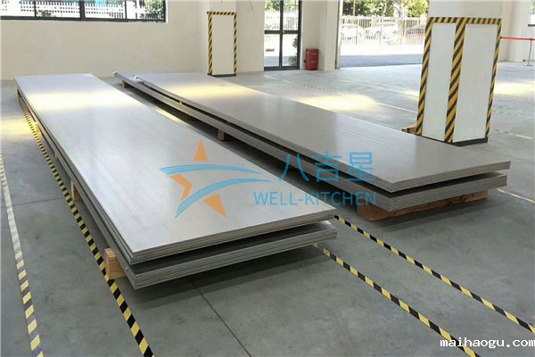 商厨不锈钢板厚度公差标准