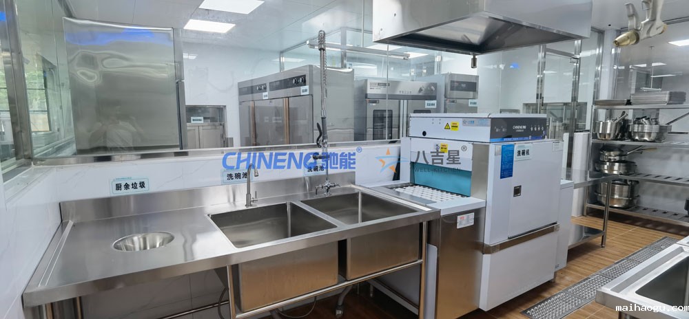 深圳光明玺云幼儿园食堂厨房洗消区