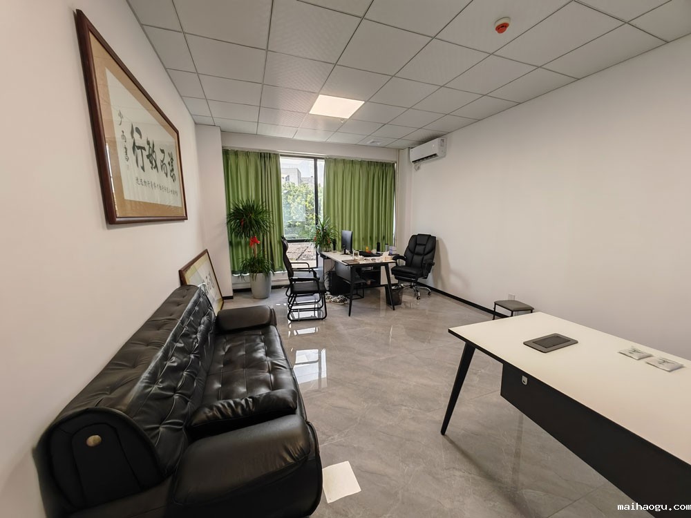 八吉星销售部经理室