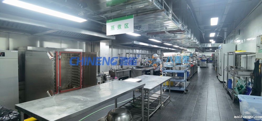 某大学第五食堂厨房工程蒸煮区