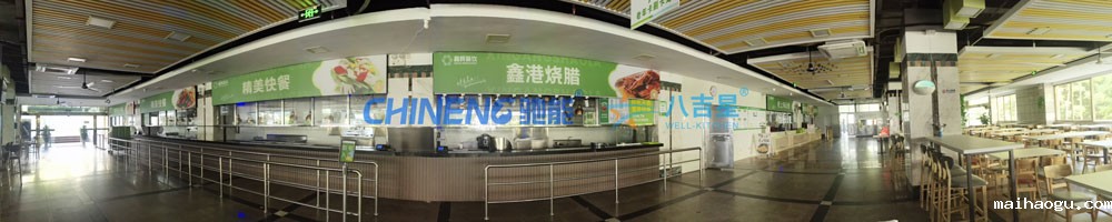 某大学第五食堂全景图