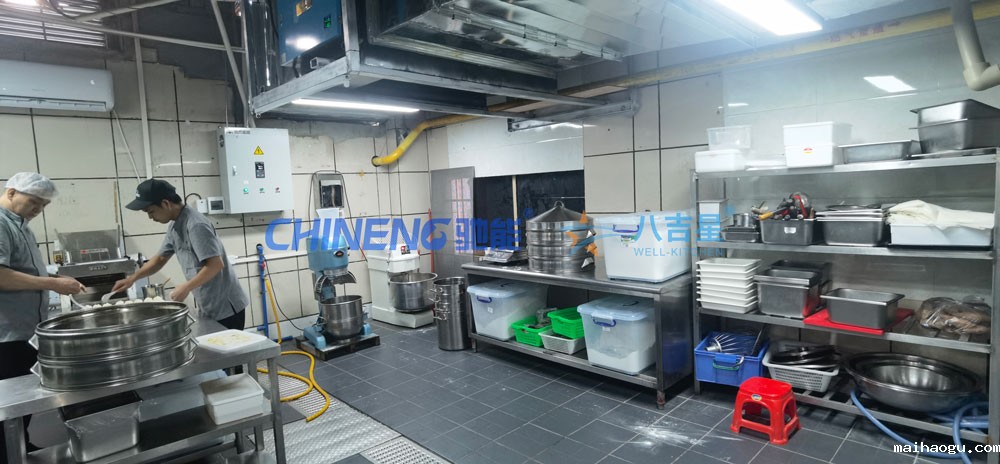 某大学第五食堂厨房工程面点区