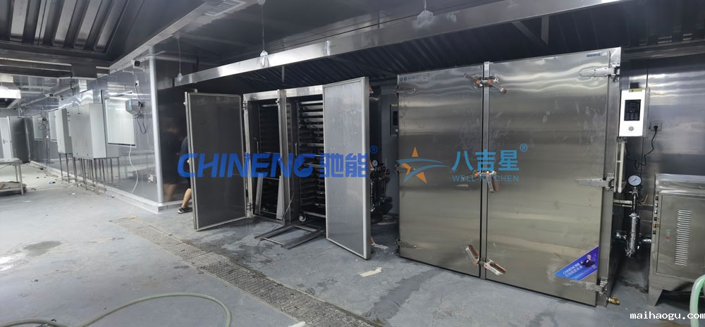 梅州中央厨房工程热厨区