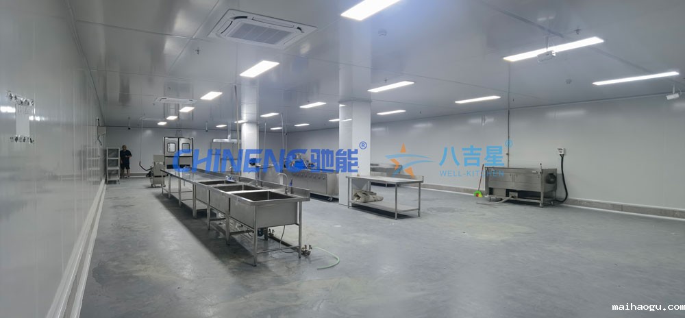 梅州中央厨房工程肉类加工区