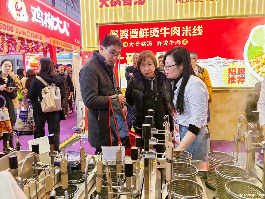taptap点点八吉星厨房工程第三十三届上海国际酒店及餐饮业博览会现场