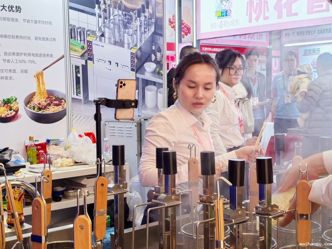 taptap点点八吉星厨房工程第三十三届上海国际酒店及餐饮业博览会现场
