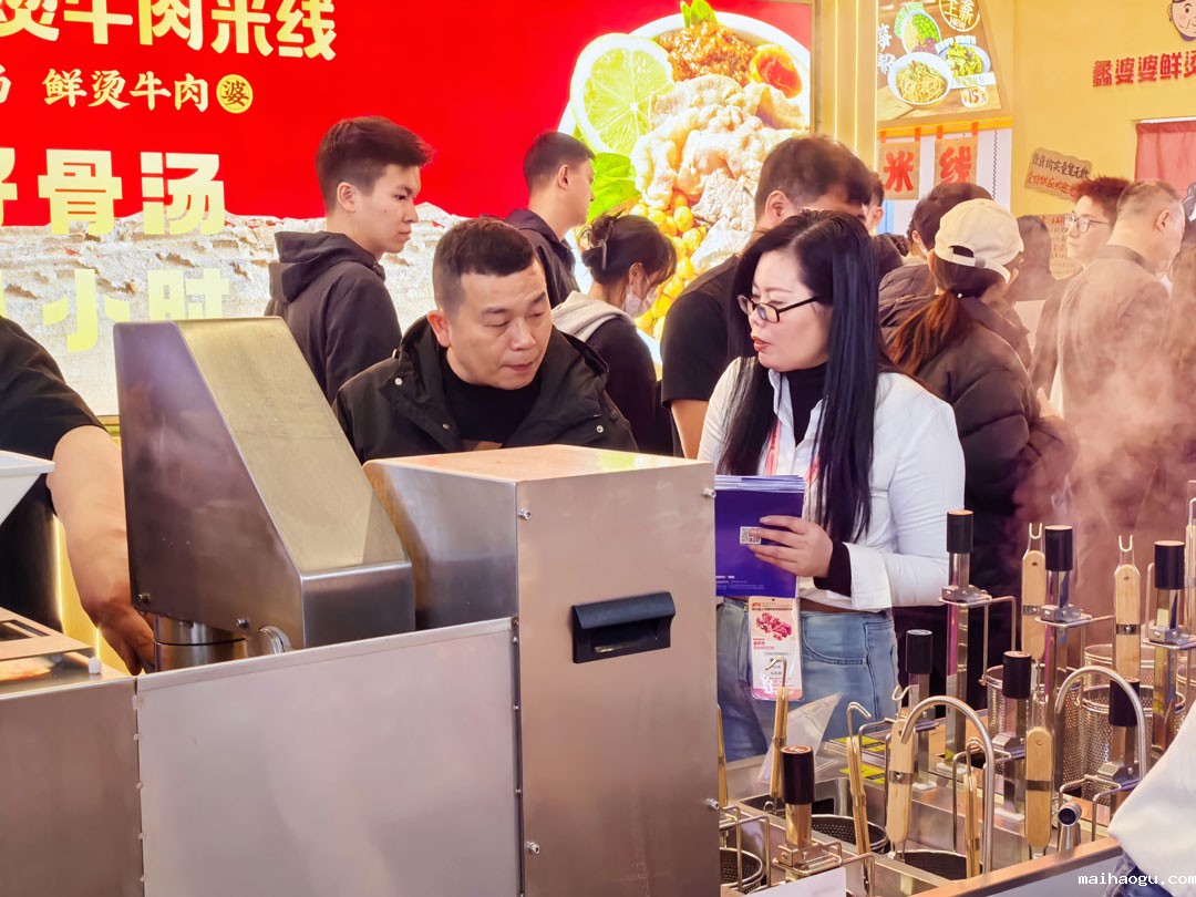 taptap点点八吉星厨房工程第三十三届上海国际酒店及餐饮业博览会现场
