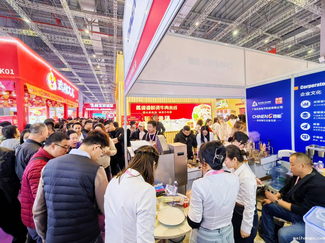 taptap点点八吉星厨房工程第三十三届上海国际酒店及餐饮业博览会现场