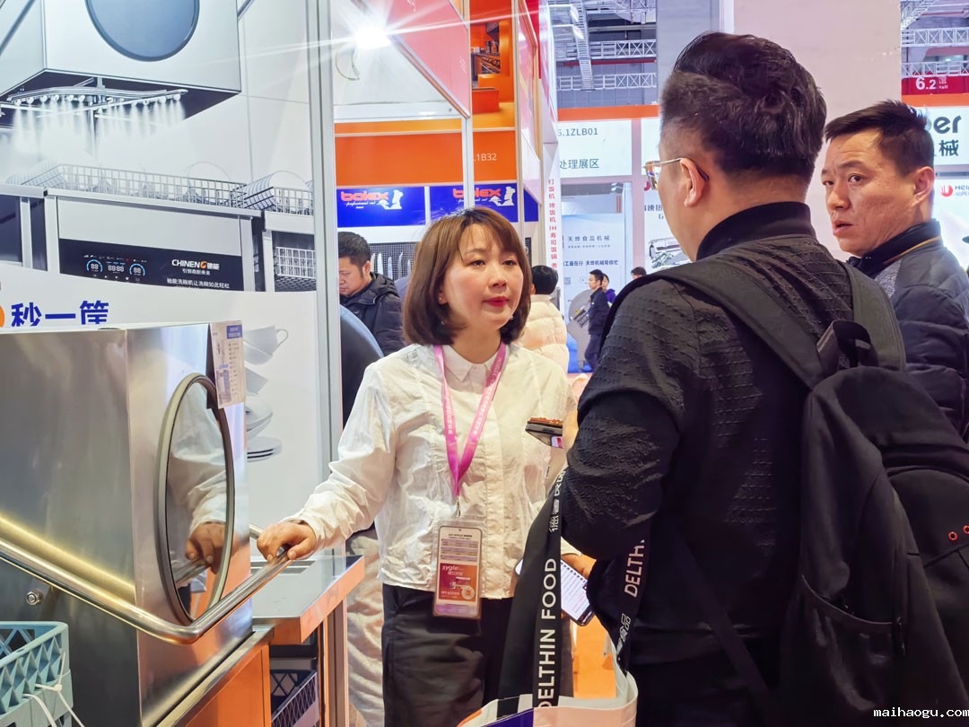 taptap点点八吉星厨房工程第三十三届上海国际酒店及餐饮业博览会现场